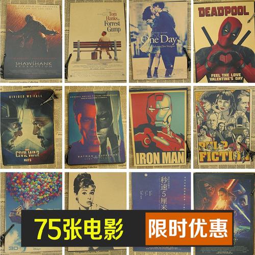 HogeschoolRotterdam机械工程文凭证书