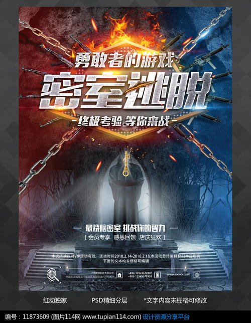做个假南亚拉巴马大学文凭毕业证